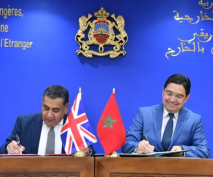 القمة الإفريقية البريطانية في ابريل المقبل بلندن بمشاركة المغرب