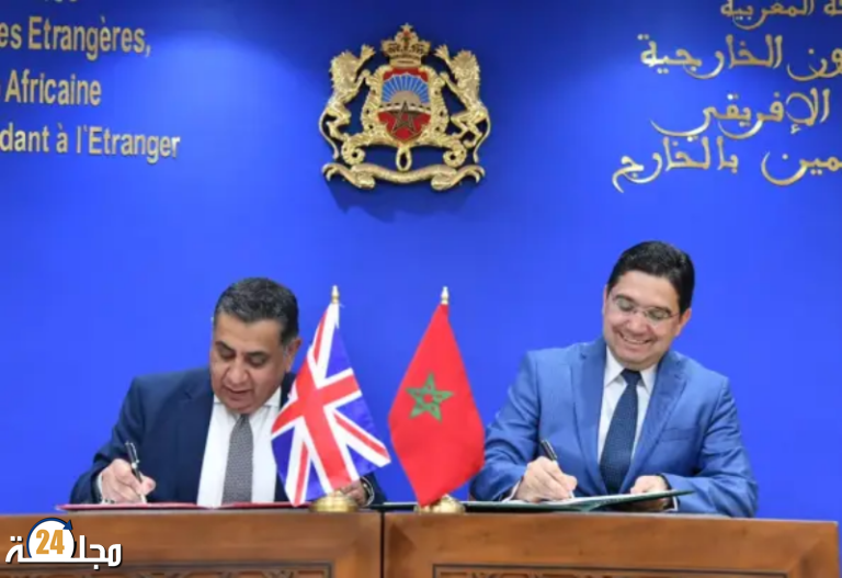 القمة الإفريقية البريطانية في ابريل المقبل بلندن بمشاركة المغرب
