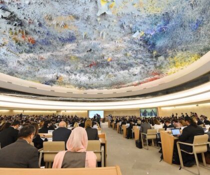 مركز تفكير أمريكي: رئاسة مجلس حقوق الإنسان الأممي تجسد مقاربة المغرب الاستشرافية على الساحة الدولية