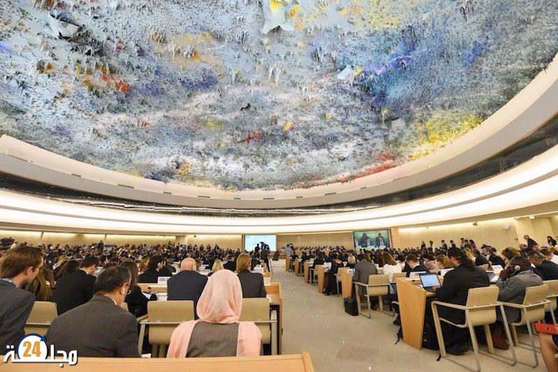 مركز تفكير أمريكي: رئاسة مجلس حقوق الإنسان الأممي تجسد مقاربة المغرب الاستشرافية على الساحة الدولية