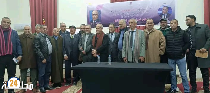 حزب الاتحاد الاشتراكي للقوات الشعبية بابن جرير ينظم لقاء تحت عنوان الوضع السياسي الراهن