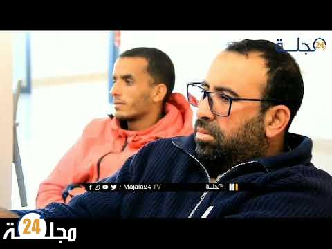 بالفيديو.. حزب الاشتراكي الموحد ندوة صحفية حول الهدم البنيات البحرية