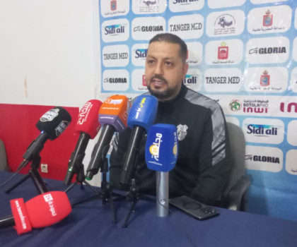 اتحاد طنجة يتعادل مع نهضة الزمامرة بهدف لمثله متذيلا آخر الترتيب