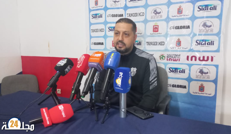 اتحاد طنجة يتعادل مع نهضة الزمامرة بهدف لمثله متذيلا آخر الترتيب