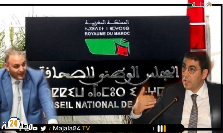 تطوان… منصف الطوب يساءِل بنسعيد حول رفض منح بطائق الصحافة وطرق صرف الدعم العمومي