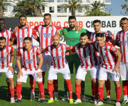 المغرب التطواني يواصل سلسلة ضياع النقاط بتعادل سلبي أمام الوداد البيضاوي