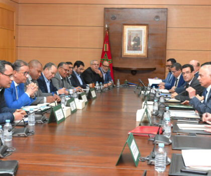 قطاع التعليم..اجتماع بين النقابات والحكومة للحسم في النسخة الأخيرة للنظام الأساسي