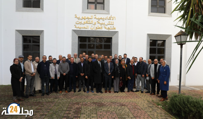 تكريم السيد فؤاد ارواضي المدير الإقليمي السابق بتطوان