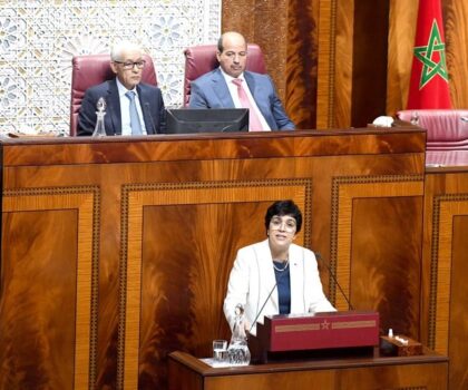 المجلس الأعلى للحسابات يوصي بتسريع إنجاز الدراسات المتعلقة بالربط بين الأحواض المائية