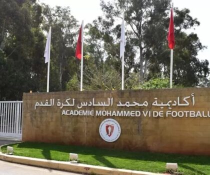مدرب: أكاديمية محمد السادس غيّرت وجه كرة القدم في المغرب