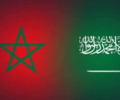 الملتقى الاقتصادي السعودي المغربي ينتهي بشراكات تجارية ومبادرات