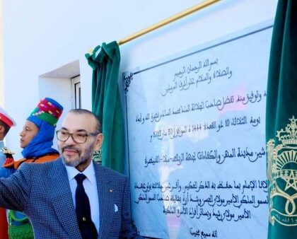 في مباحثات مع مجموعة الصداقة البرلمانية الكويت – المغرب: استحضار دينامية وأوراش المملكة تحت القيادة الرشيدة لصاحب الجلالة