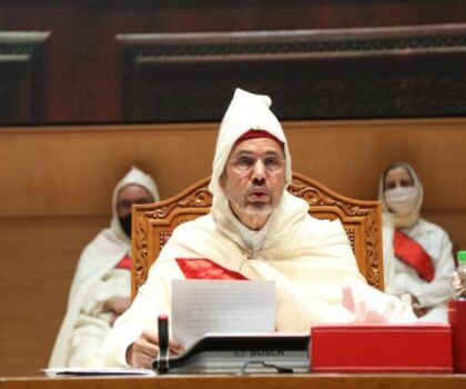 بإذن من أمير المؤمنين.. المجلس الأعلى للقضاء يفتتح السنة القضائية الجديدة الاثنين المقبل