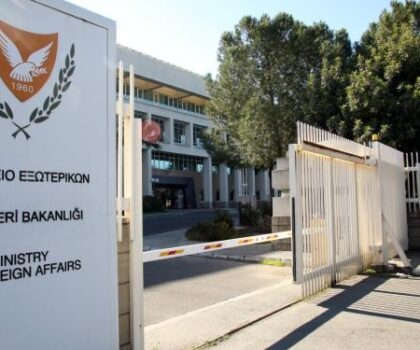 المتحدث باسم وزارة الخارجية القبرصية يكذب المزاعم المتعلقة بإصدار مذكرات توقيف في حق مسؤولين أمنيين مغاربة