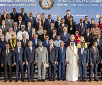 القمة 19 لحركة عدم الانحياز تشيد بدور وجهود جلالة الملك في الدفاع عن الحقوق المشروعة للشعب الفلسطيني