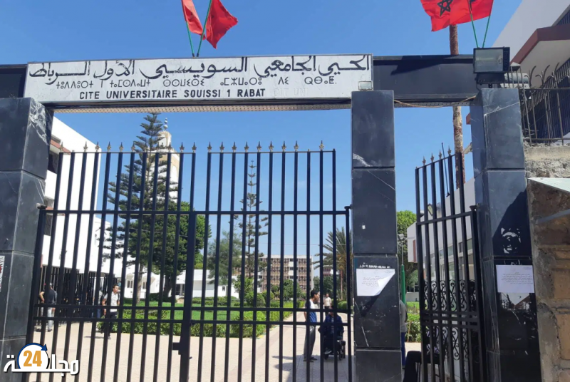 الأحياء والمؤسسات الجامعية  على طاولة مجلس الحكومة المقبل