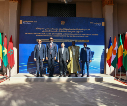 المبادرة الأطلسية لجلالة الملك تعد بتعاون حقيقي بين بلدان الجنوب