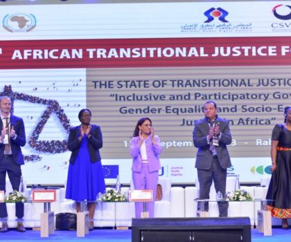 مجلس السلم والأمن..إشادة بإعلان المنتدى الإفريقي السابع للعدالة الانتقالية بالمغرب