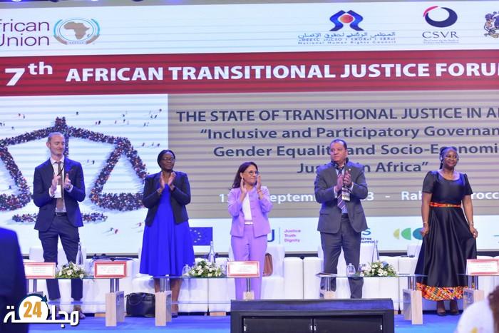 مجلس السلم والأمن..إشادة بإعلان المنتدى الإفريقي السابع للعدالة الانتقالية بالمغرب
