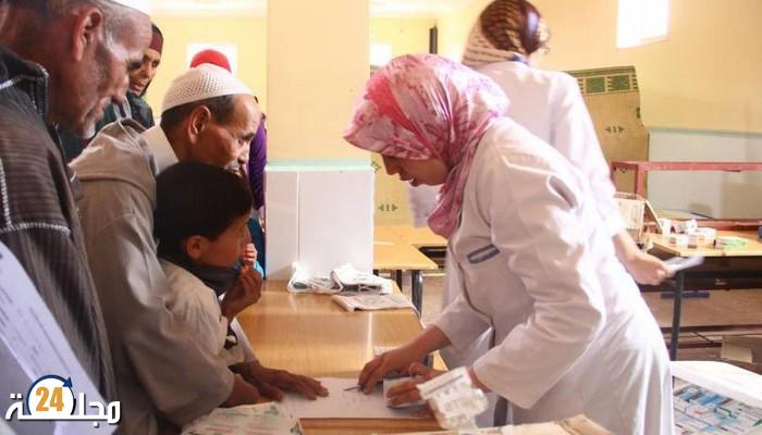 تزنيت ..إصابة خمسة تلاميذ بداء الليشمانيا