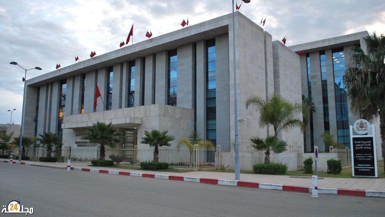 322 نزيلا محكوما في قضايا التطرف والإرهاب استفادوا من برنامج “مصالحة”