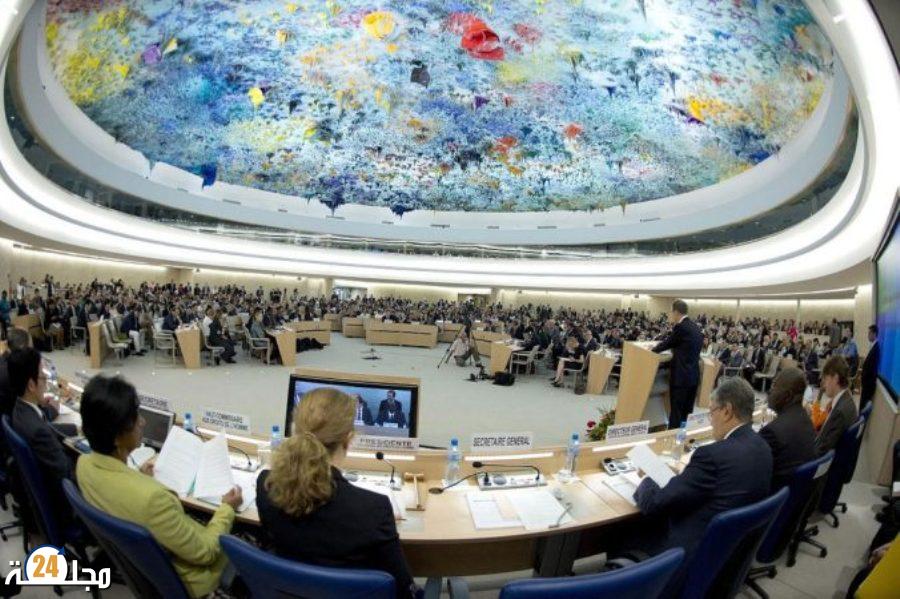 جنيف.. الرئاسة المغربية لمجلس حقوق الإنسان تضع الحق في التنمية في صلب الأولويات