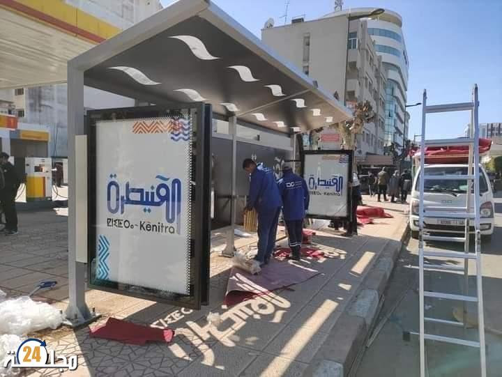 الفرقة الوطنية تشرع في التحقيق في اختلالات صفقة النقل الحضري بالقنيطرة