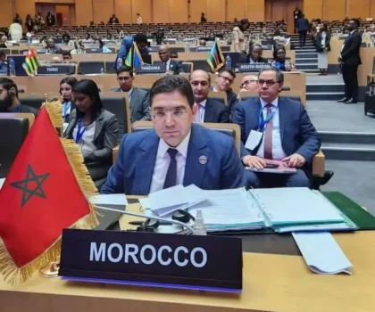 أديس أبابا.. بوريطة يؤكد على أهمية وضع التعليم والشباب في مقدمة الأولويات بإفريقيا