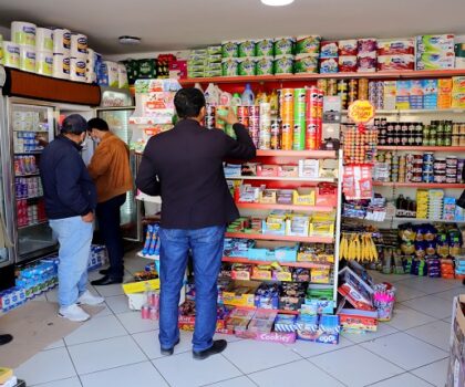 رمضان..بايتاس يبرز جهود الحكومة في مراقبة الاسواق ومحاربة الممارسات غير القانونية