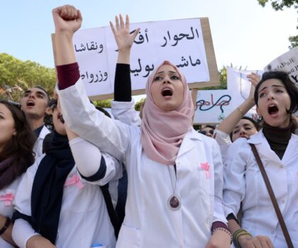الحوار الاجتماعي في قطاع الصحة.. عودة الاحتجاجات في انتظار الإفراج عن الاتفاق النهائي