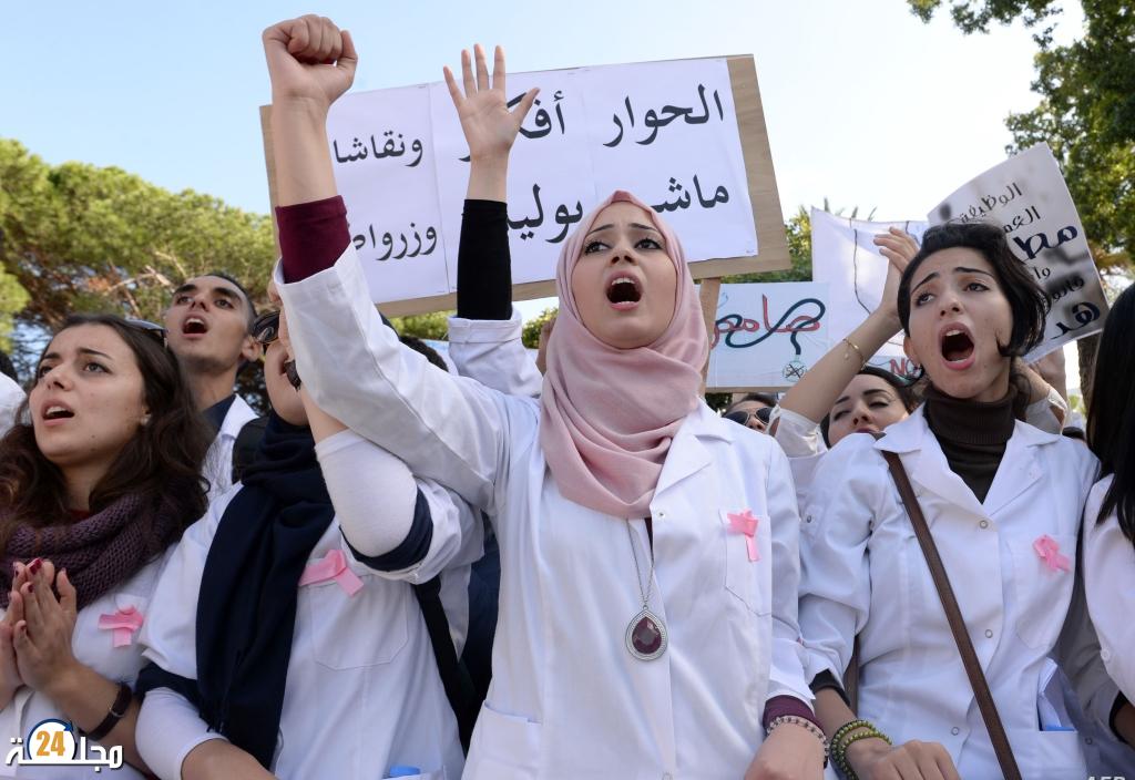 الحوار الاجتماعي في قطاع الصحة.. عودة الاحتجاجات في انتظار الإفراج عن الاتفاق النهائي