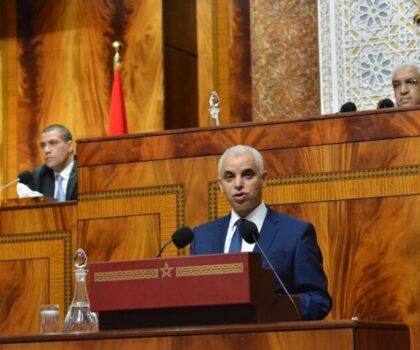 مجلس النواب يصادق على ثلاثة مشاريع قوانين تهم قطاع الصحة والحماية الاجتماعية