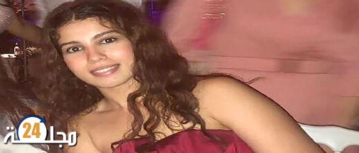 اعتقال شاب يبلغ من العمر 16 عاما بتهمة قتل طالبة مغربية مهاجرة