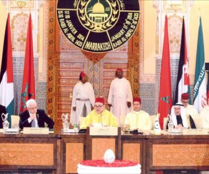 مرافعة المغرب أمام محكمة العدل الدولية تعيد الاعتبار للعمل العربي المشترك للدفاع عن حقوق الشعب الفلسطيني