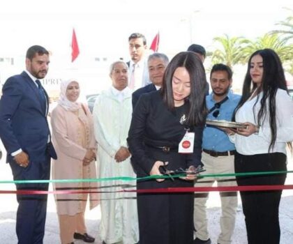 العيون تحتضن الدورة الثانية للمعرض الدولي للشاي تحت شعار “الشاي المغربي.. هوية وتراث “