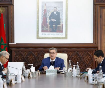 انعقاد اجتماع مجلس الحكومة ليوم الخميس فاتح فبراير 2024