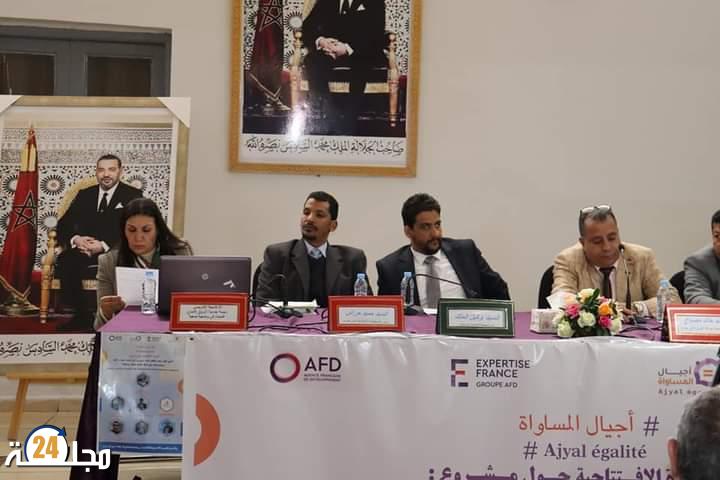 جمعية شروق لادماج النساء في وضعية صعبة تعطي الانطلاقة للمشروع الإقليمي “أجيال المساواة ajyal “égalité