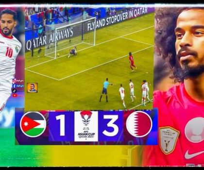 النشامى يخفق في تحقيق أول لقب قاري بعد خسارة أمام العنابي في نهائي بطولة أمم آسيا