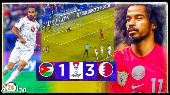النشامى يخفق في تحقيق أول لقب قاري بعد خسارة أمام العنابي في نهائي بطولة أمم آسيا