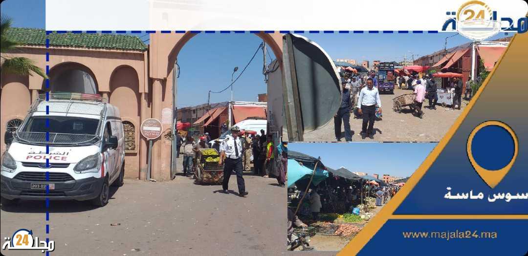 المصالح الأمنية بالسوق الأسبوعي ببيوكرى تتمكن من إيقاف شخص مبحوث و ها علاش