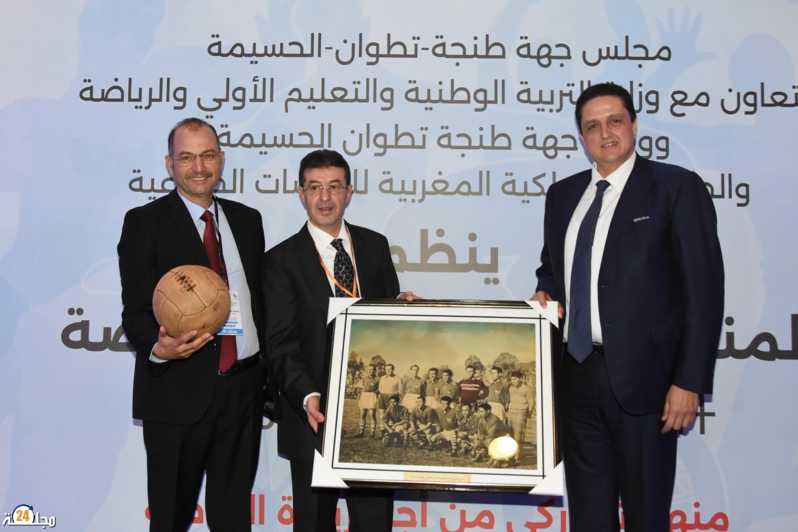 بلاغ بمناسبة انعقاد المناظرة الجهوية حول الرياضة، تحت شعار “منهج تشاركي من أجل ريادة الرياضة بجهة طنجة – تطوان – الحسيمة”