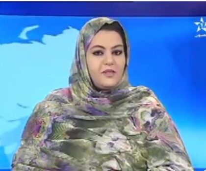 العيون…… تأسيس الفرع المحلي للنقابة الوطنية للصحافة بقيادة الإعلامية النعمة الداودي