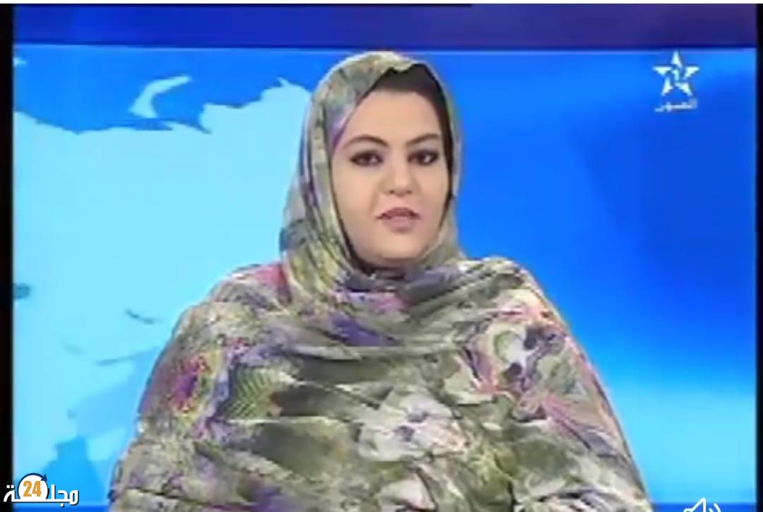 العيون…… تأسيس الفرع المحلي للنقابة الوطنية للصحافة بقيادة الإعلامية النعمة الداودي