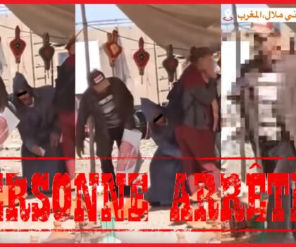 ولاية أمن بني ملال تتفاعل بشكل جدي مع فيديوا لوقائع سرقة بالنشل داخل سوق أسبوعي بالمدينة