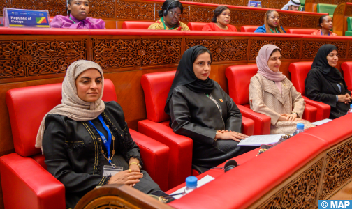 الرباط.. الإعلان عن تأسيس الشبكة البرلمانية للبرلمانيات في إفريقيا والعالم العربي
