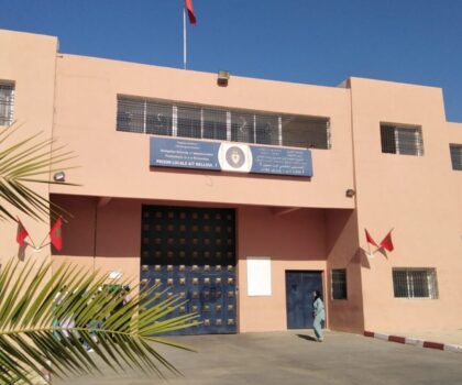 وفاة سجين بمصلحة الأمراض النفسية بالمستشفى الإقليمي بإنزكان