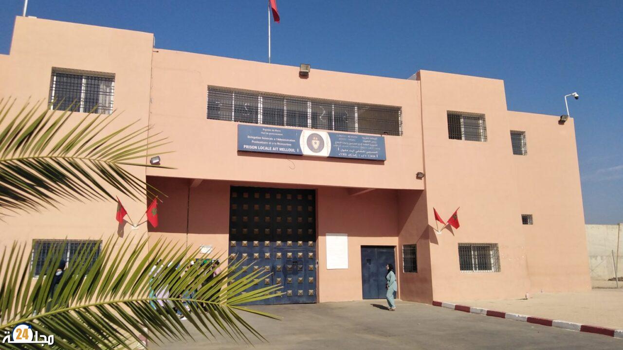 وفاة سجين بمصلحة الأمراض النفسية بالمستشفى الإقليمي بإنزكان