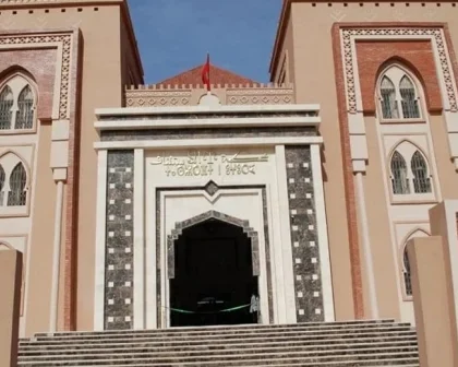 ملف “الشعودة والكنوز” بزاكورة.. إستئنافية ورززات تشدد العقوبات في حق المتهمين