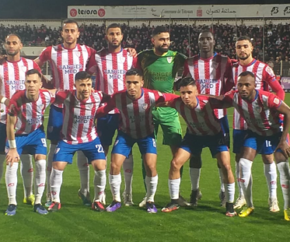 المغرب التطواني ينتصر على شباب المحمدية