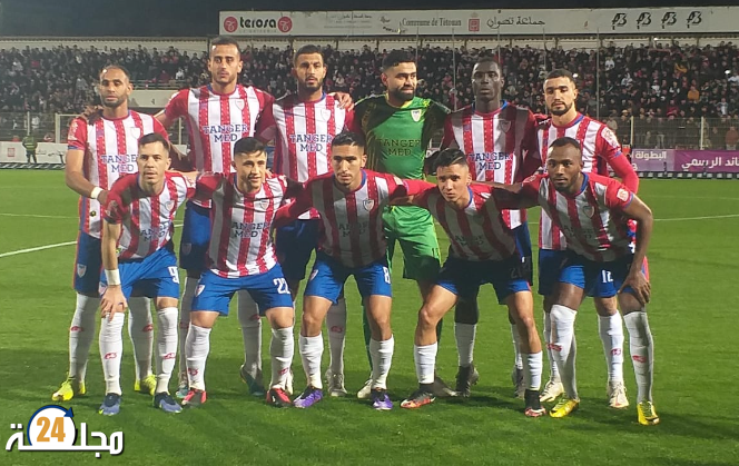 المغرب التطواني ينتصر على شباب المحمدية